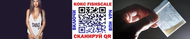 Где можно купить наркотики Питкяранта A PVP  Амфетамин  ГАШ  Каннабис  COCAIN 
