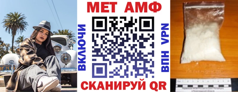 АМФ 98%  Питкяранта 