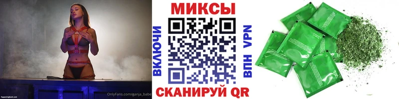 Бутират бутик  Питкяранта 