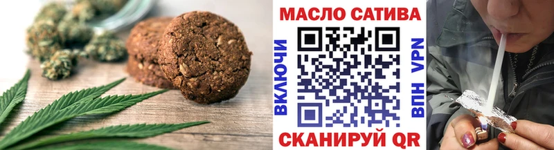 MEGA ССЫЛКА  Питкяранта  Cannafood конопля  где можно купить  