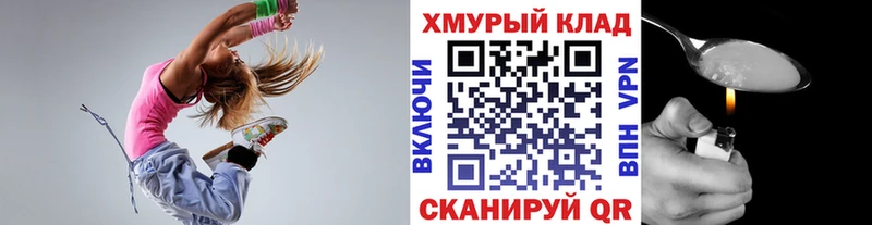 ГЕРОИН белый магазин наркотиков Питкяранта