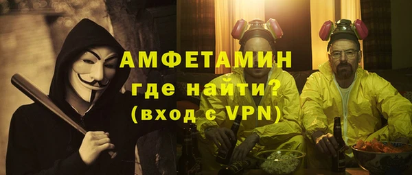 каннабис Нефтегорск