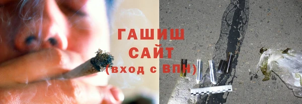 каннабис Нефтегорск