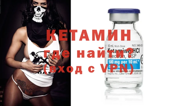 каннабис Нефтекумск