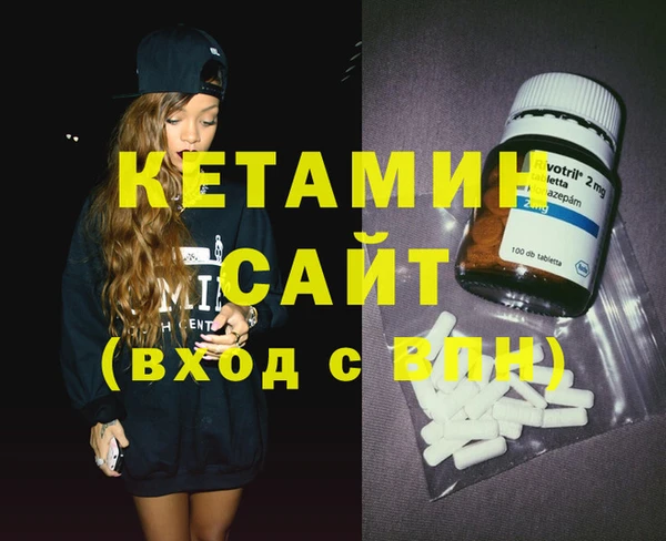 каннабис Нефтегорск