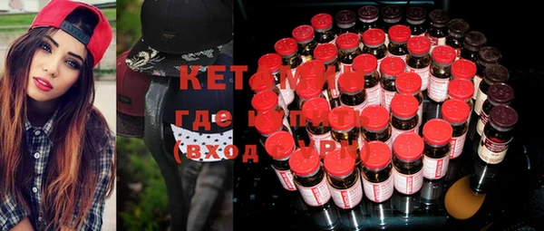 каннабис Нефтегорск
