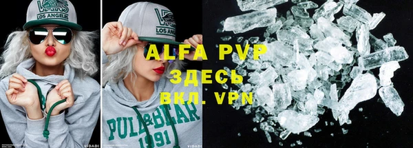 MDMA Premium VHQ Наволоки