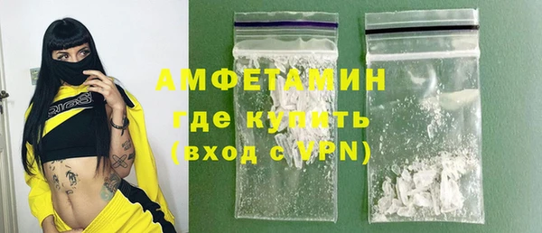 каннабис Нефтегорск