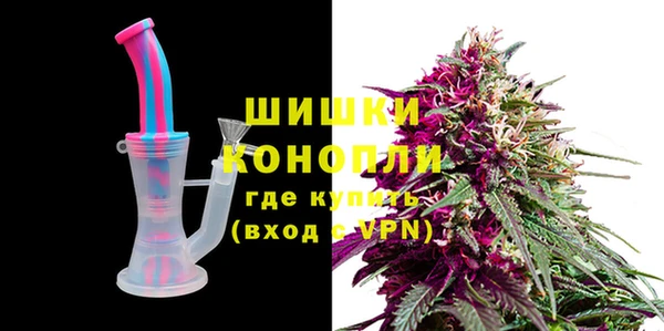 каннабис Нефтегорск