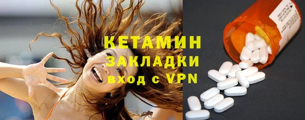 каннабис Нефтекумск