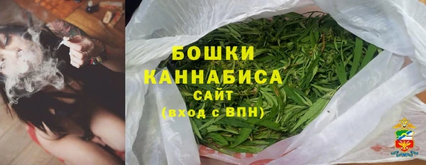 экстази Надым