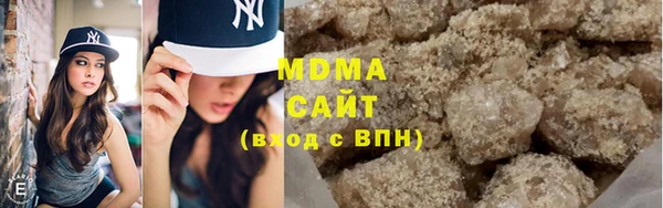 каннабис Нефтекумск