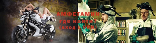каннабис Нефтегорск
