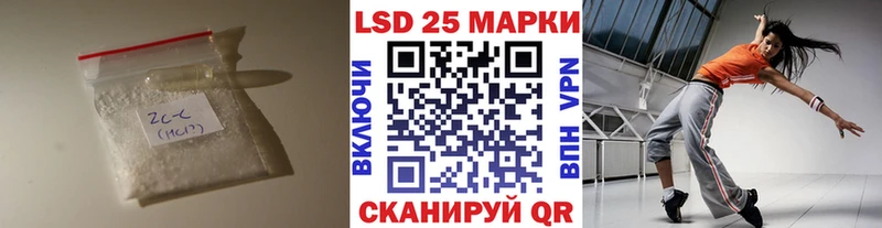 LSD-25 экстази ecstasy  Питкяранта 
