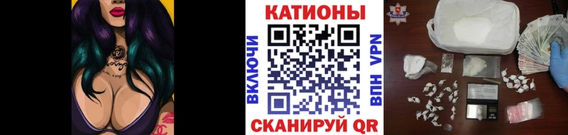 ссылка на мегу онион  Питкяранта  Мефедрон мука 