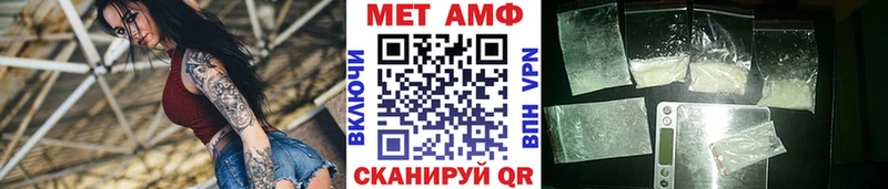 Первитин витя  ссылка на мегу зеркало  Питкяранта 