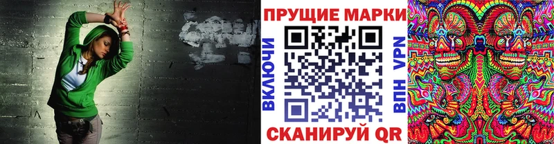 Марки NBOMe 1,5мг что такое наркотик Питкяранта