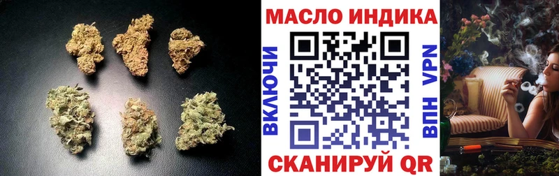 Дистиллят ТГК вейп с тгк Питкяранта