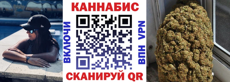 блэк спрут сайт  где можно купить наркотик  Питкяранта  Марихуана Amnesia 